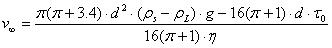 equation 2.6